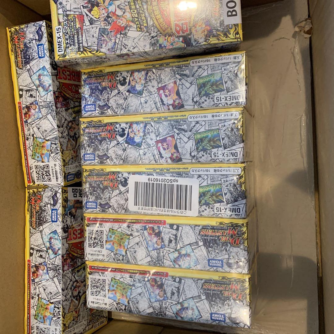 20周年超感謝メモリアルパック 魂の章 名場面BEST  8box まとめ売り