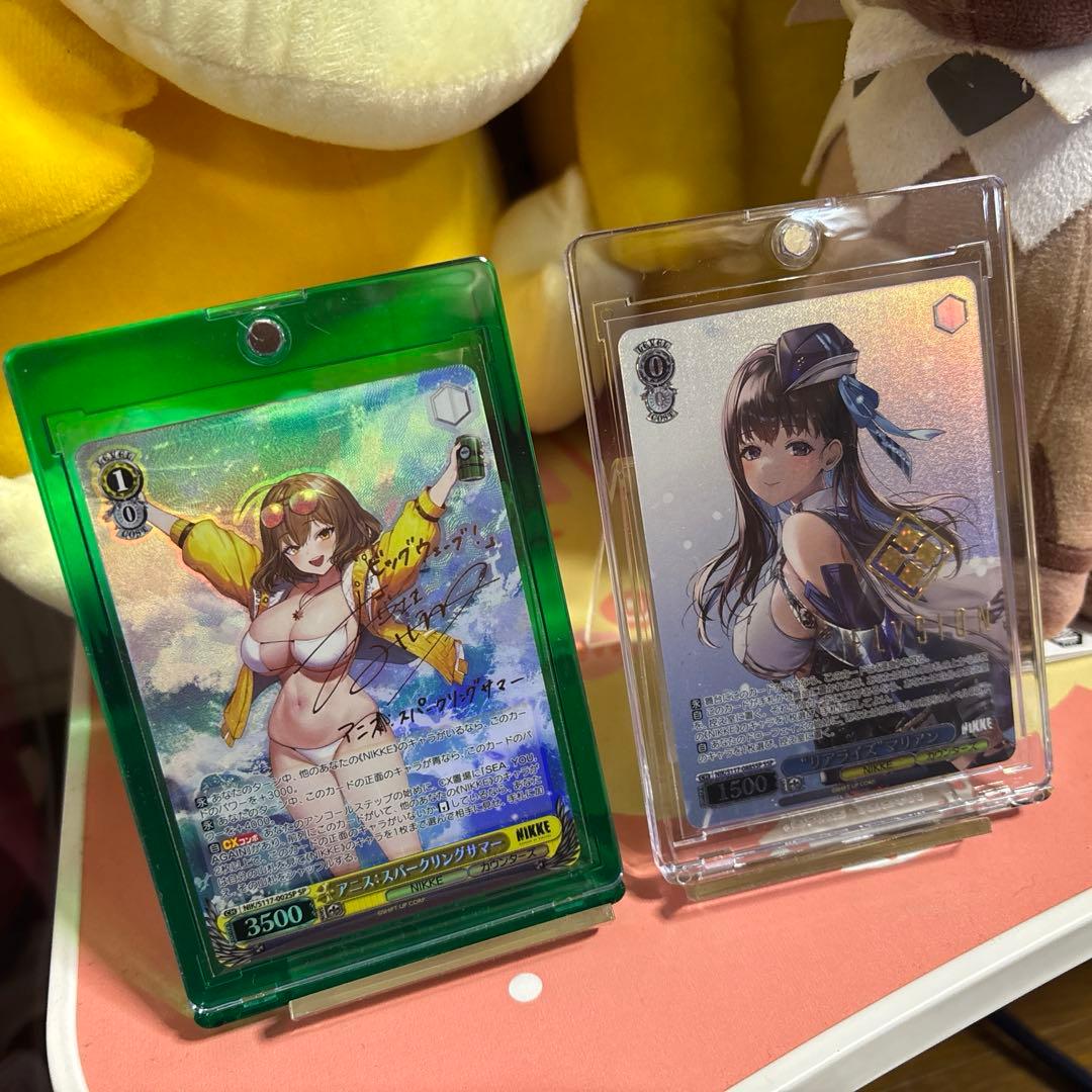 即日発送可　アニスSP マリアンSSP セット