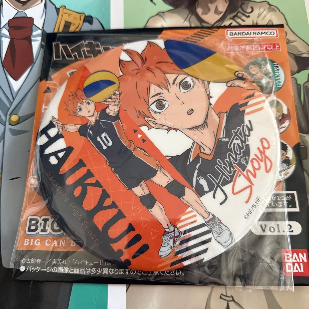 ハイキュー BIG缶バッジコレクション 日向影山月島 烏野セット