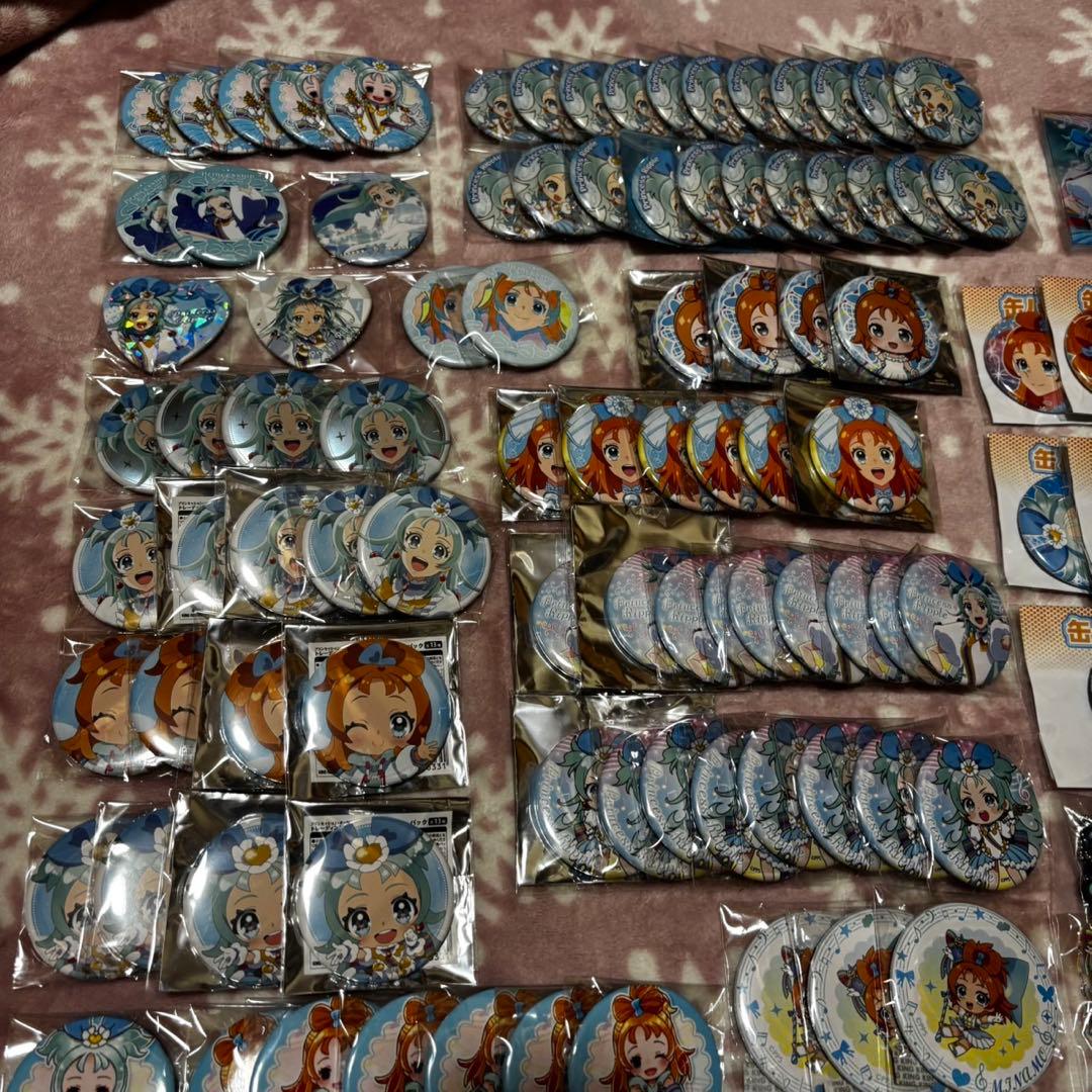 プリンセッション・オーケストラ　プリンセス・リップル