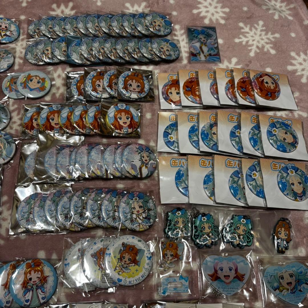 プリンセッション・オーケストラ　プリンセス・リップル