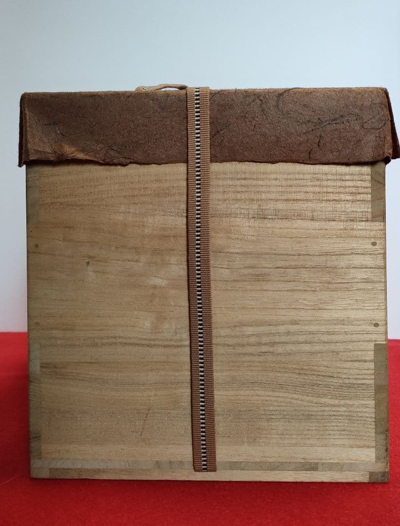 黄瀬戸/黄瀬戸水指/茶道具水指/水指