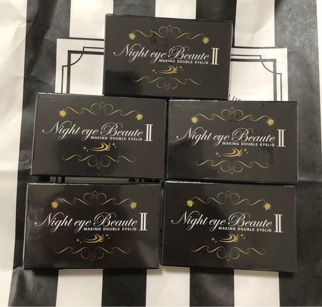 ナイトアイボーテII 二重メイク アイプチ 5個セット