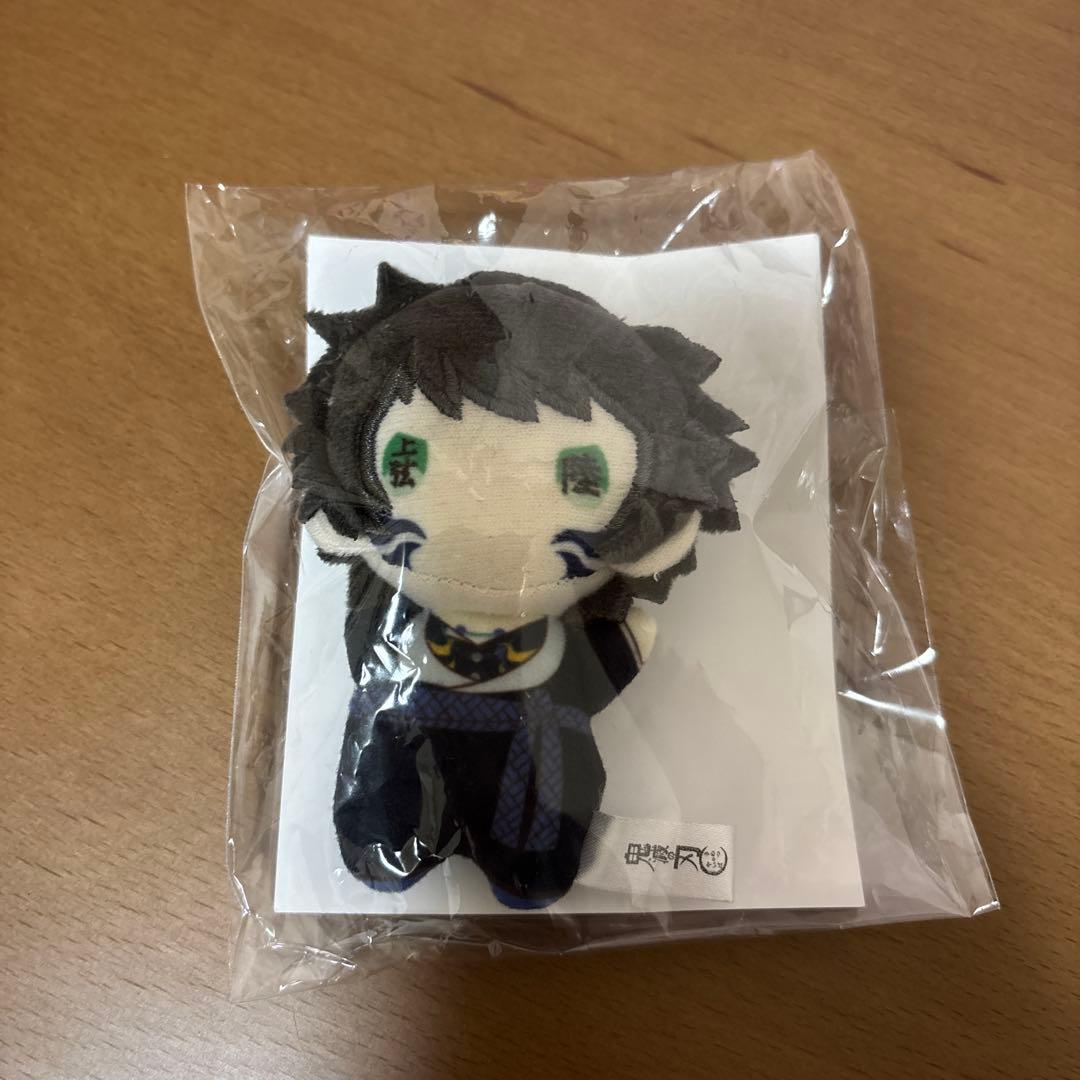 ゆらふわみにみにぬいぐるみ　獪岳