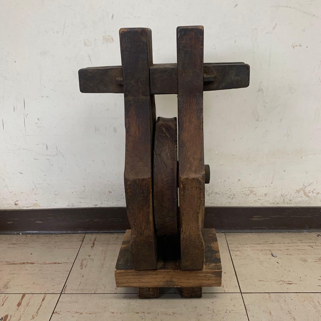 大型滑車　アンティーク　古美術