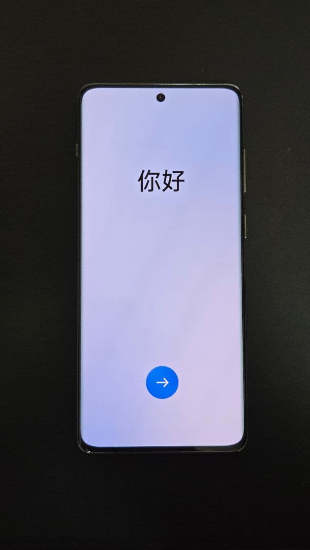 OnePlus Ace 2 Pro パイモンエディション