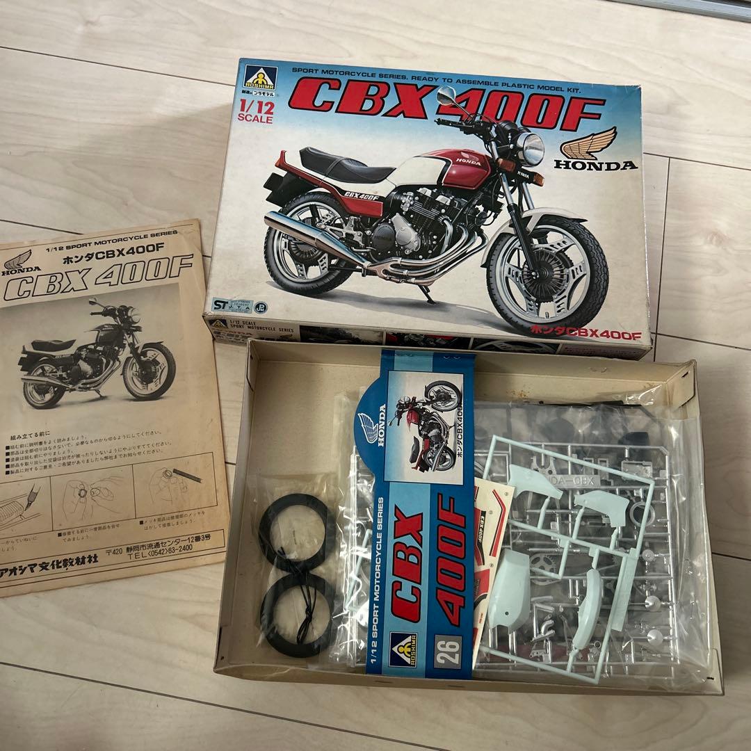 HONDA CBX400F 1/12 プラモデルキット