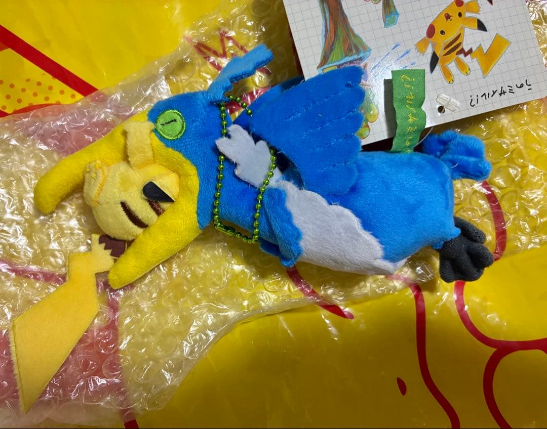 ポケモン「…じゃない」ポケモンたち ウッウのうのミサイル　ウッウ ピカチュウ