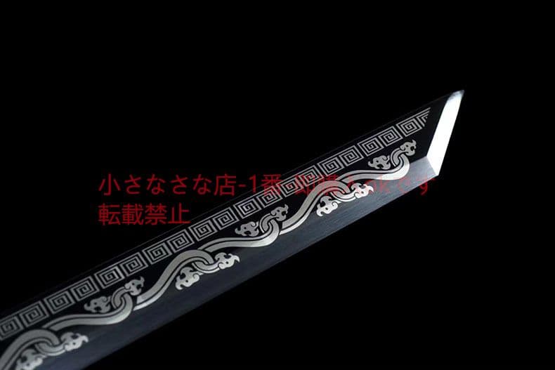 黒金古刀 古兵器 武具 刀装具 日本刀 模造刀 居合刀