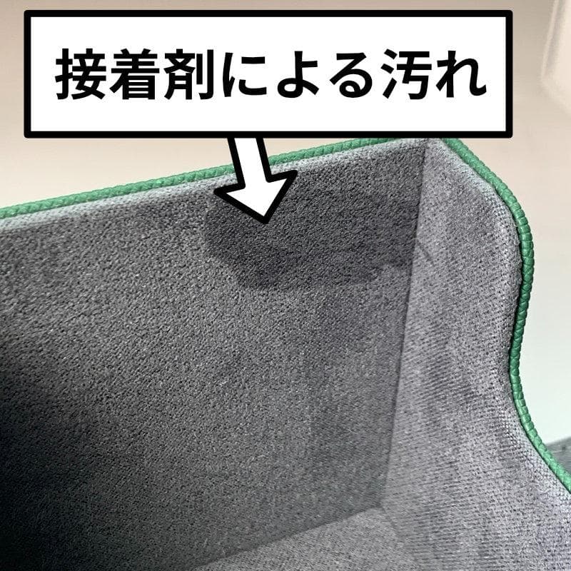 訳アリ　デッキケース　8個セット　レザー調 マグネット カードケース