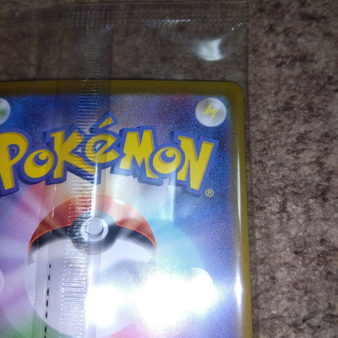 ポケモンカード　ビクティニ　プロモ　ビクティニ争奪戦