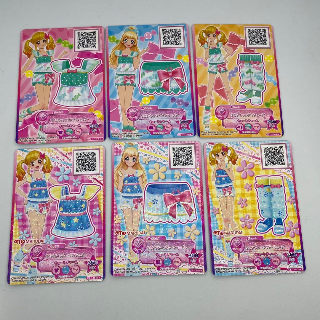 アイカツ スターズ プロモ