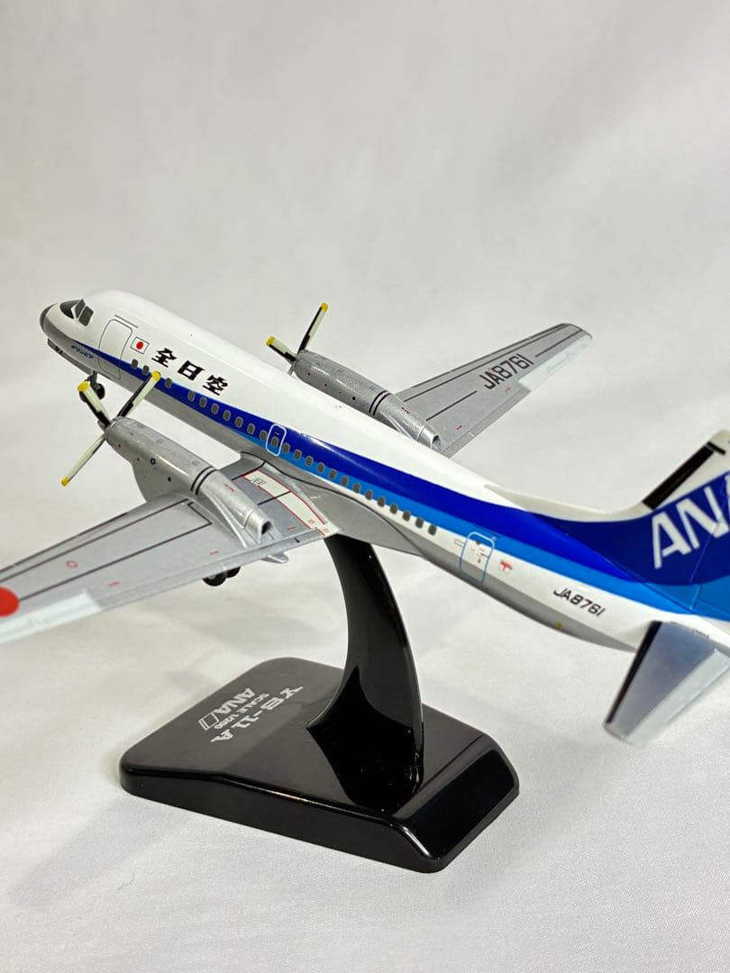 ANA / 全日空商事｜YS-11A｜1/200｜JA8761｜YS21108