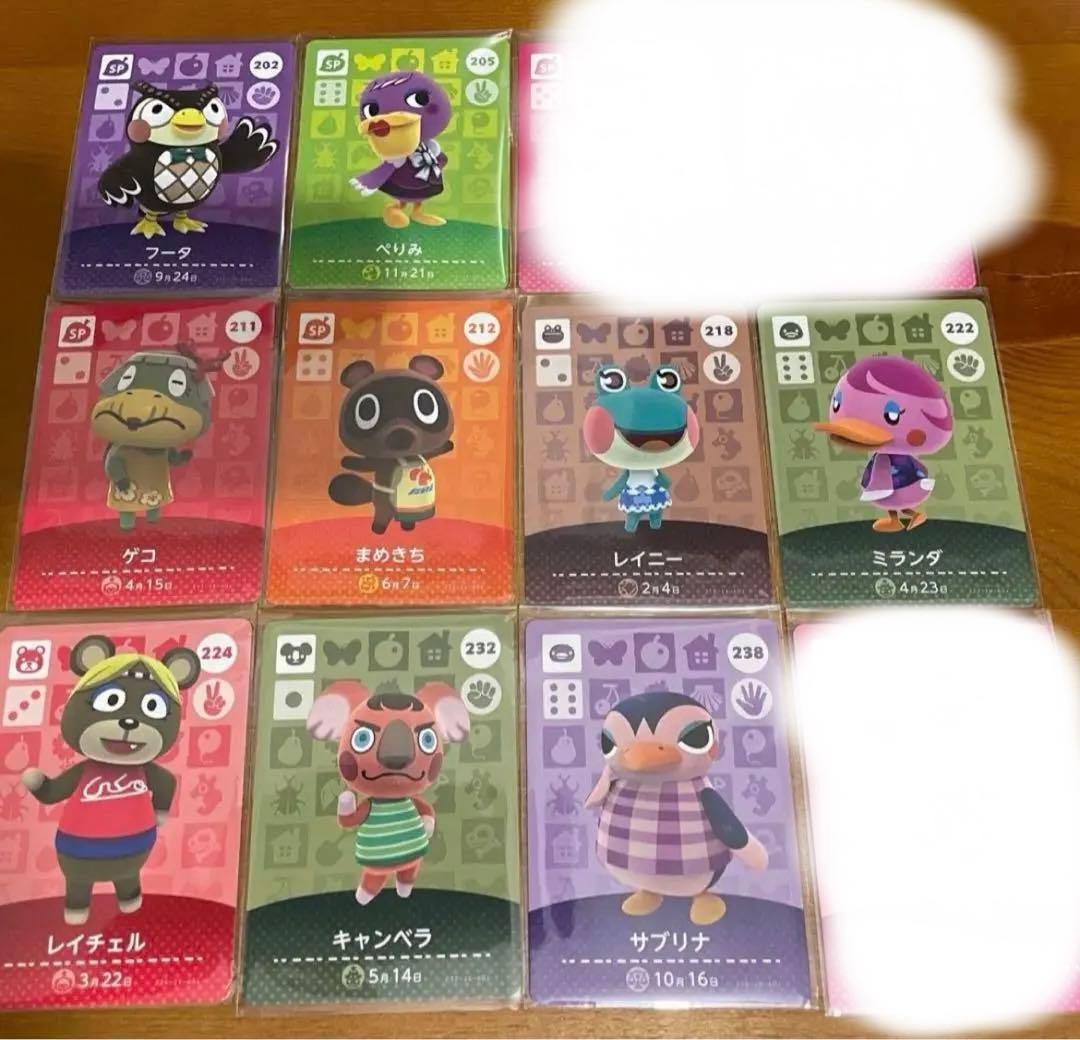 【5枚から購入可能　¥900〜】【割引あり】amiiboカード　あつ森　アミーボ