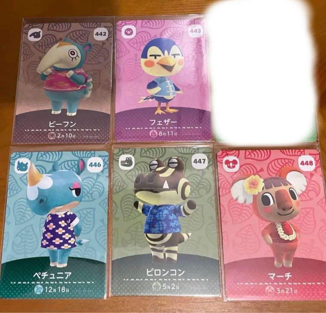 【5枚から購入可能　¥900〜】【割引あり】amiiboカード　あつ森　アミーボ