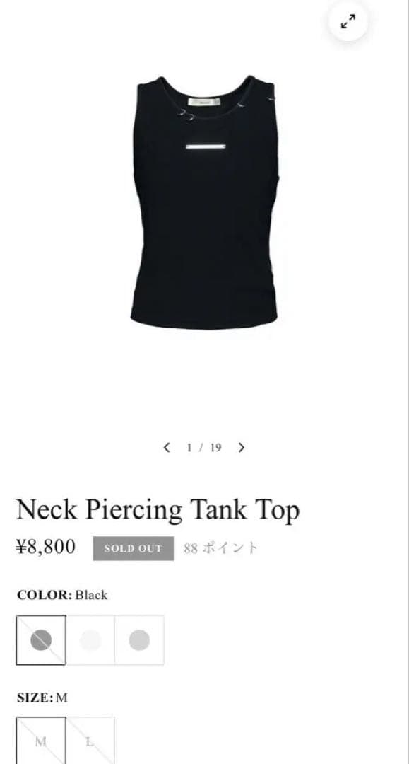 Jentlouis Neck Piercing Tank Top ブラック L