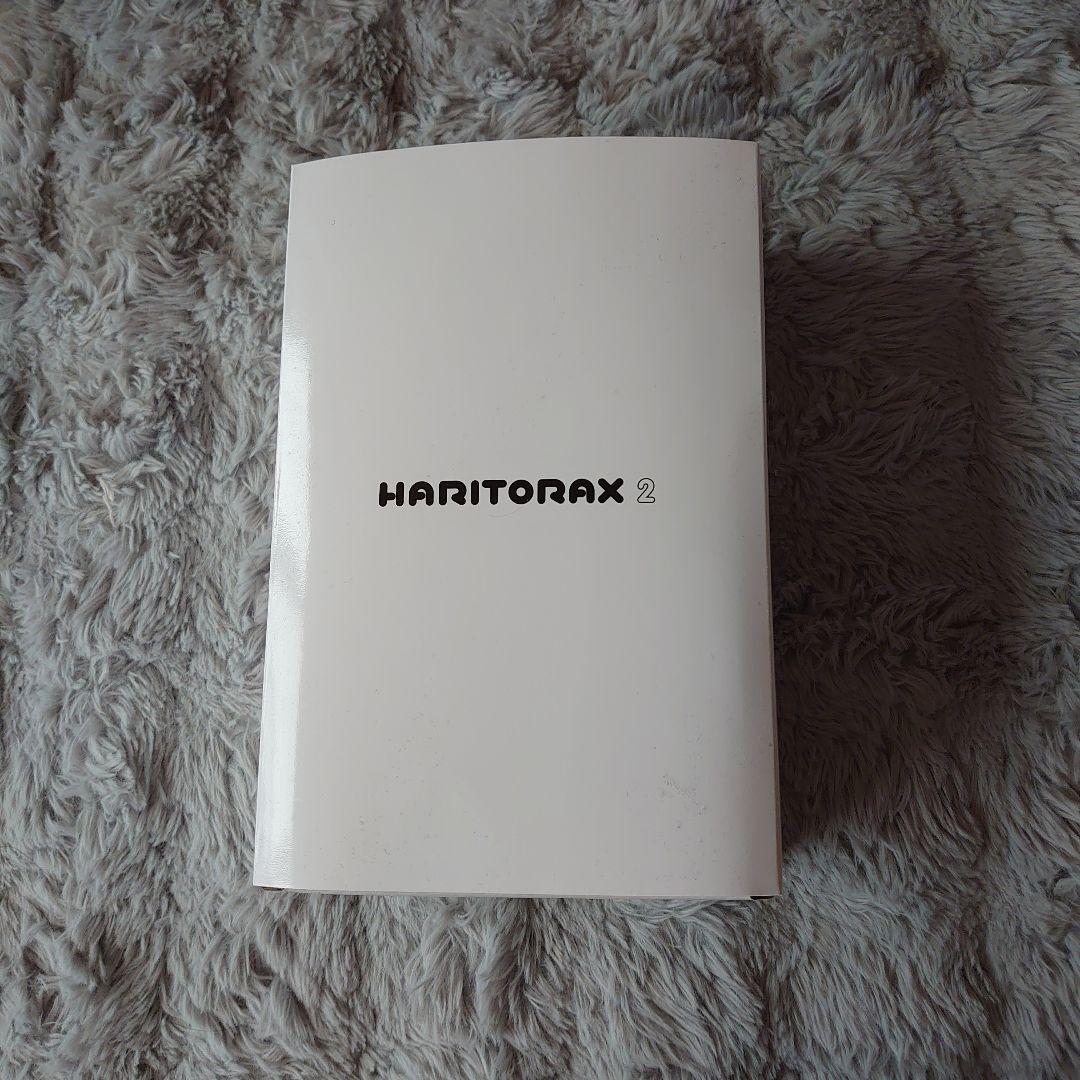 Shiftall HaritoraX2 ハリトラ2