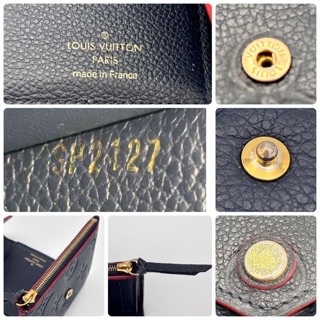 ルイヴィトン ポルトフォイユ・ヴィクトリーヌ　モノグラム マリーヌルージュ