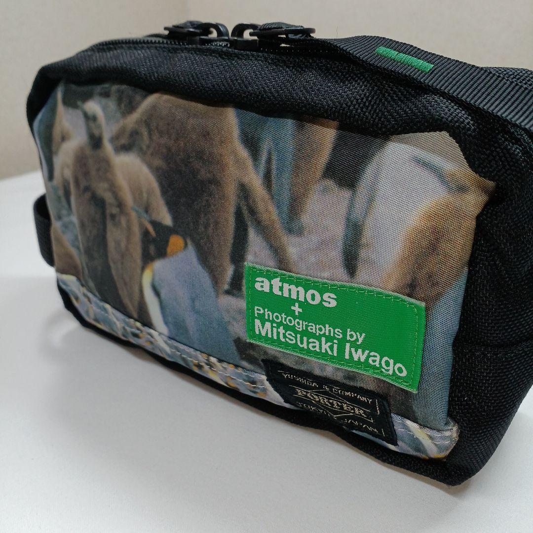 atmos ×PORTER× Mitsuaki iwagoトリプルコラボ　ポーチ