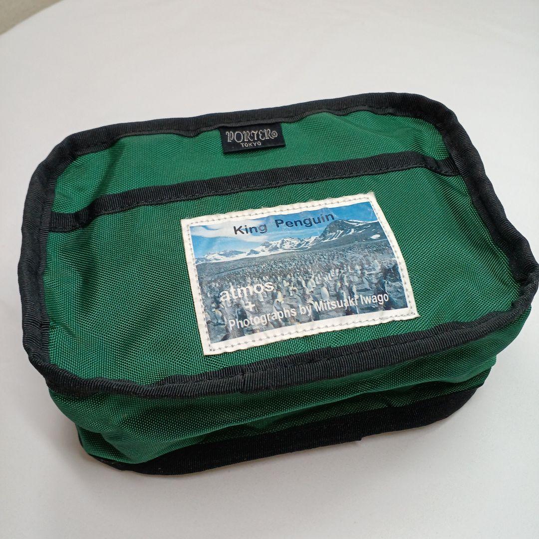 atmos ×PORTER× Mitsuaki iwagoトリプルコラボ　ポーチ