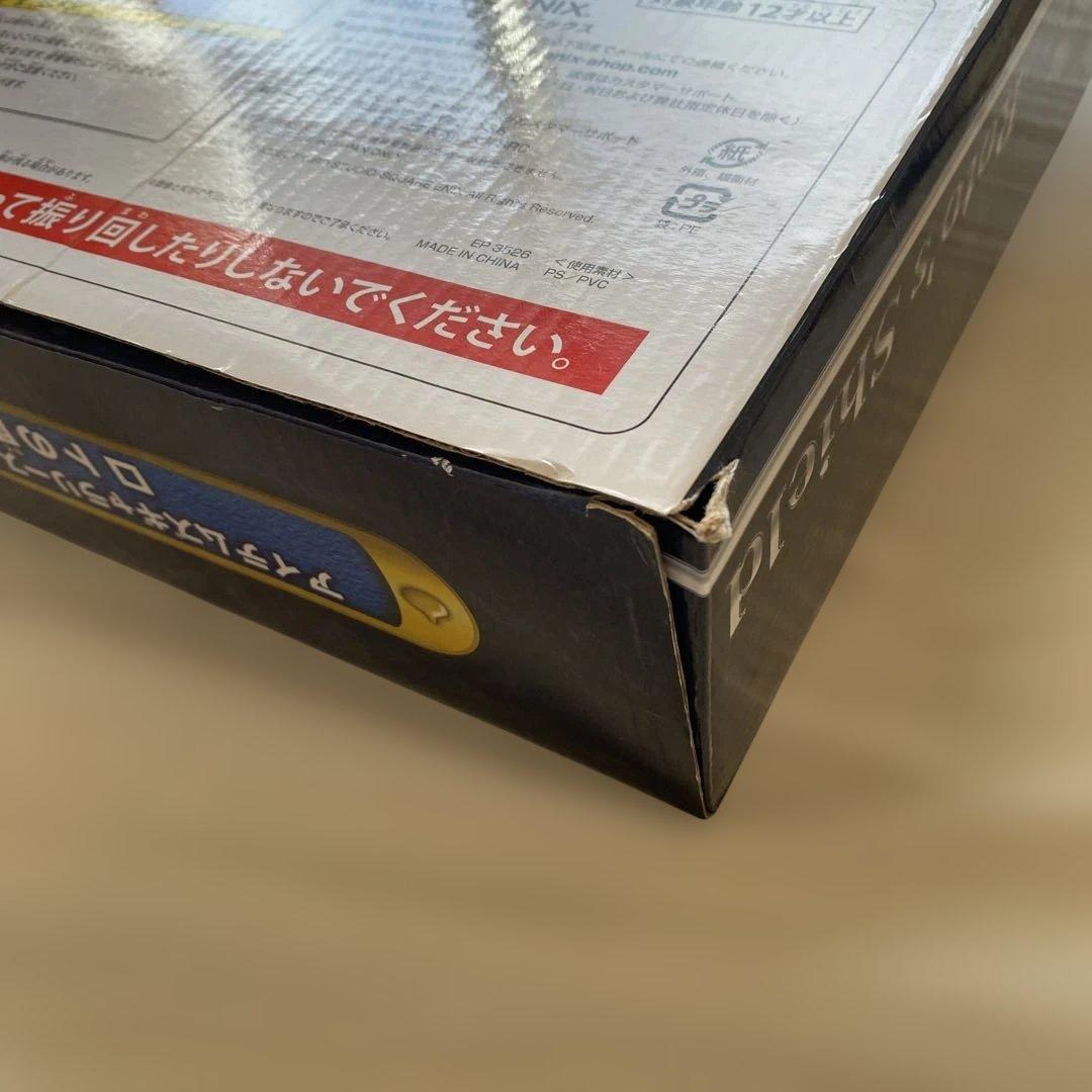 ロトの盾 ドラゴンクエスト AM アイテムズギャラリースペシャル フィギュア