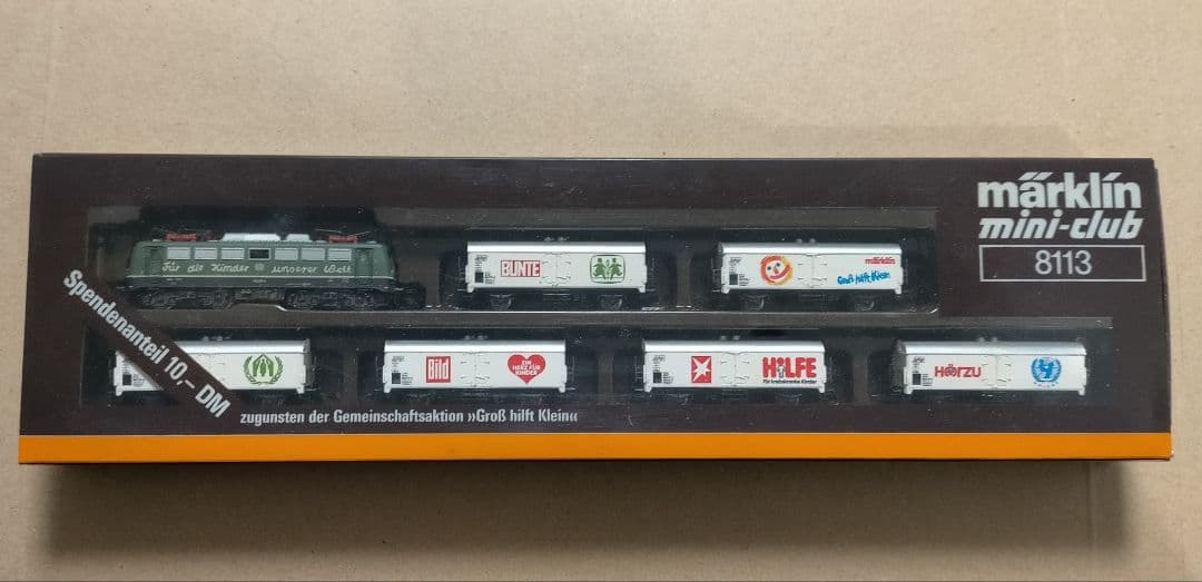 メルクリン 8113 7両セット mini club 1/220 完全稼働品