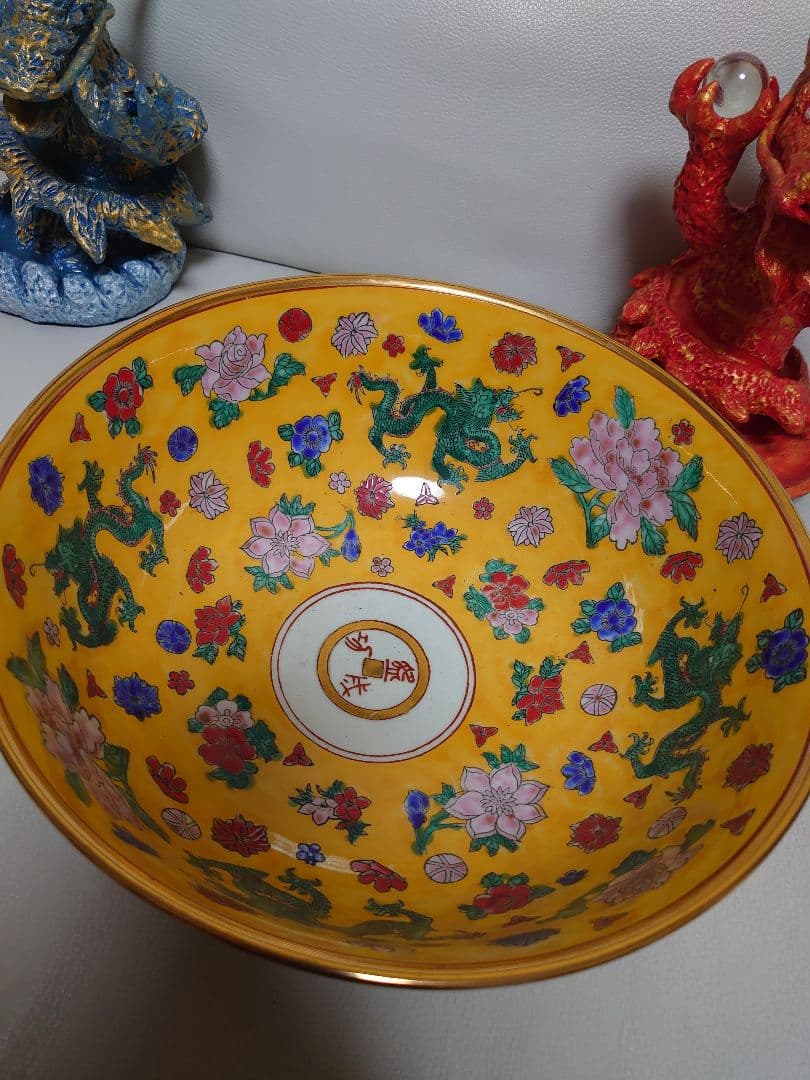 開運 金運 龍 龍神 龍柄中国製大型陶器 【金運 黄色イエロー】