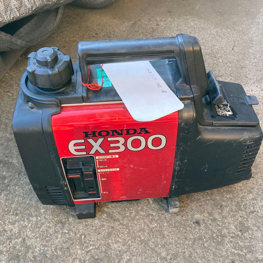 HONDA EX300 ポータブル発電機 100Vジャンク
