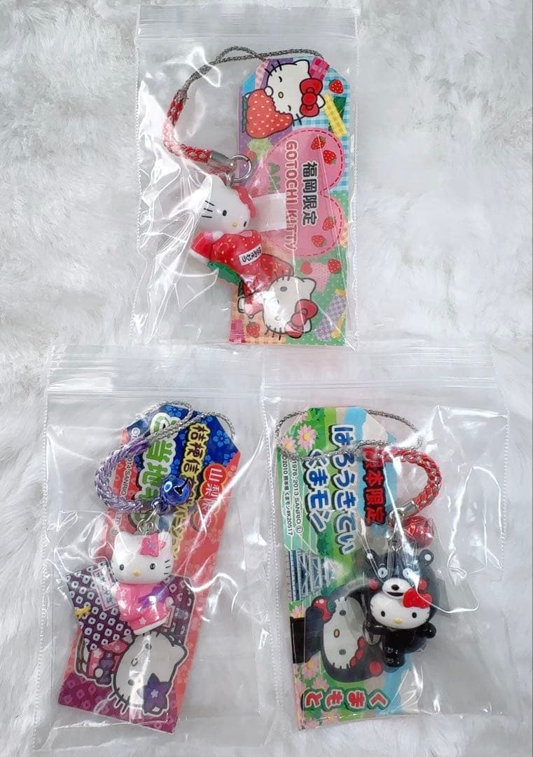 激レア☆ご当地限定ハローキティ◆ストラップ10点セット 福岡あまおう 沖縄パイン
