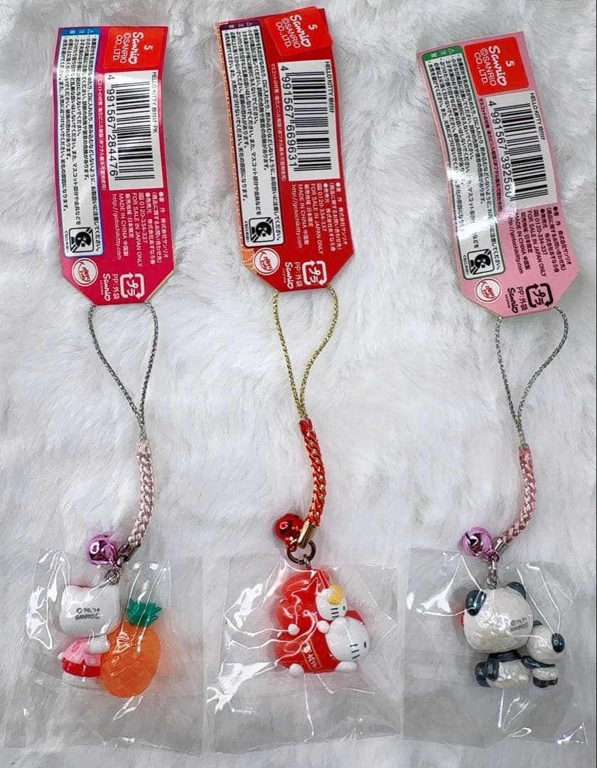 激レア☆ご当地限定ハローキティ◆ストラップ10点セット 福岡あまおう 沖縄パイン