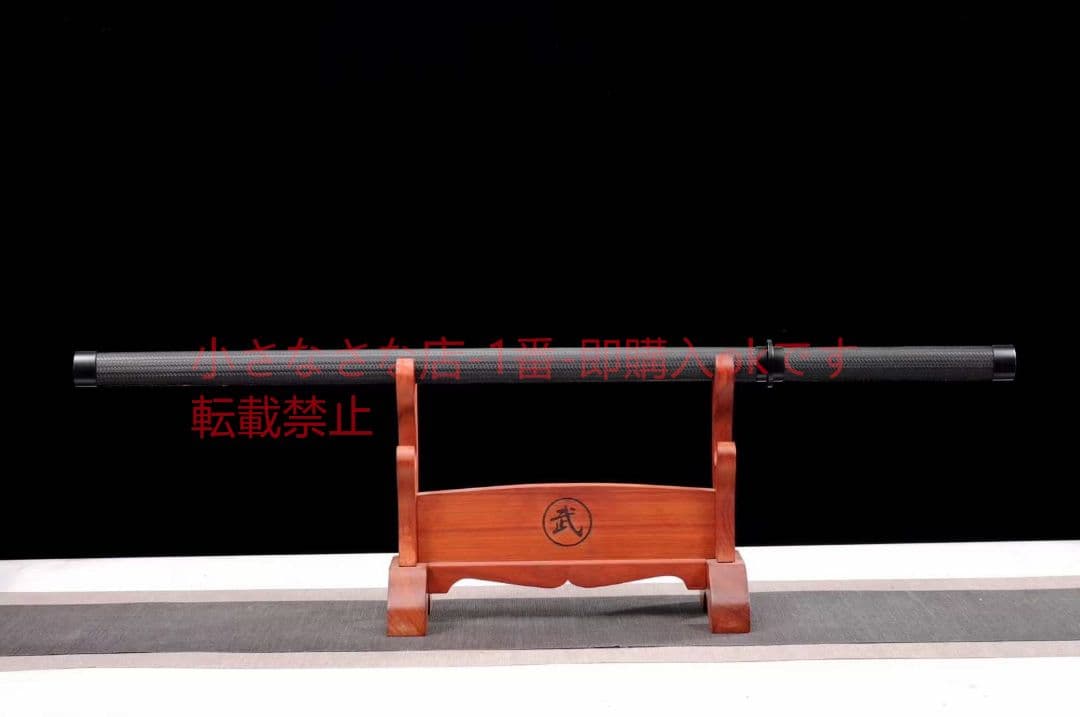 紫電  古兵器 武具 刀装具 日本刀 模造刀 居合刀