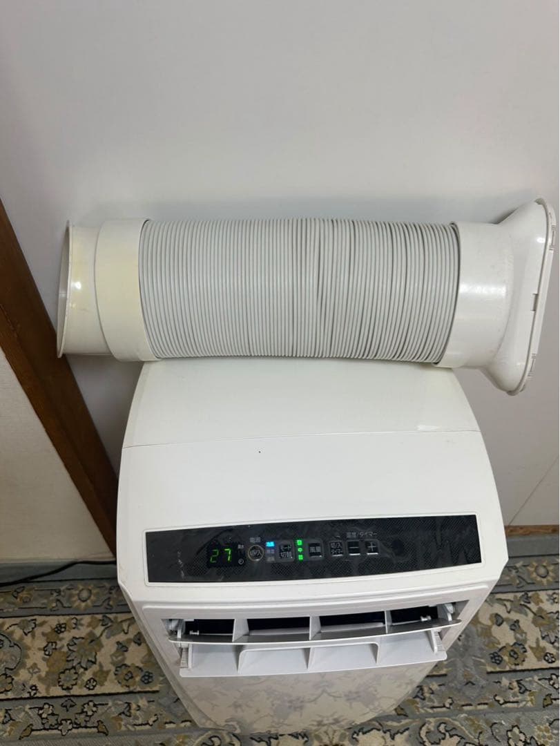 アイリスオーヤマ ポータブルクーラー IPC-221N　2021年製