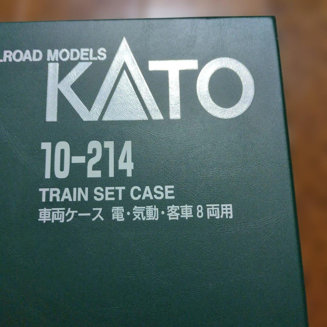 【ジャンク品】KATO　185系0番台10両セット