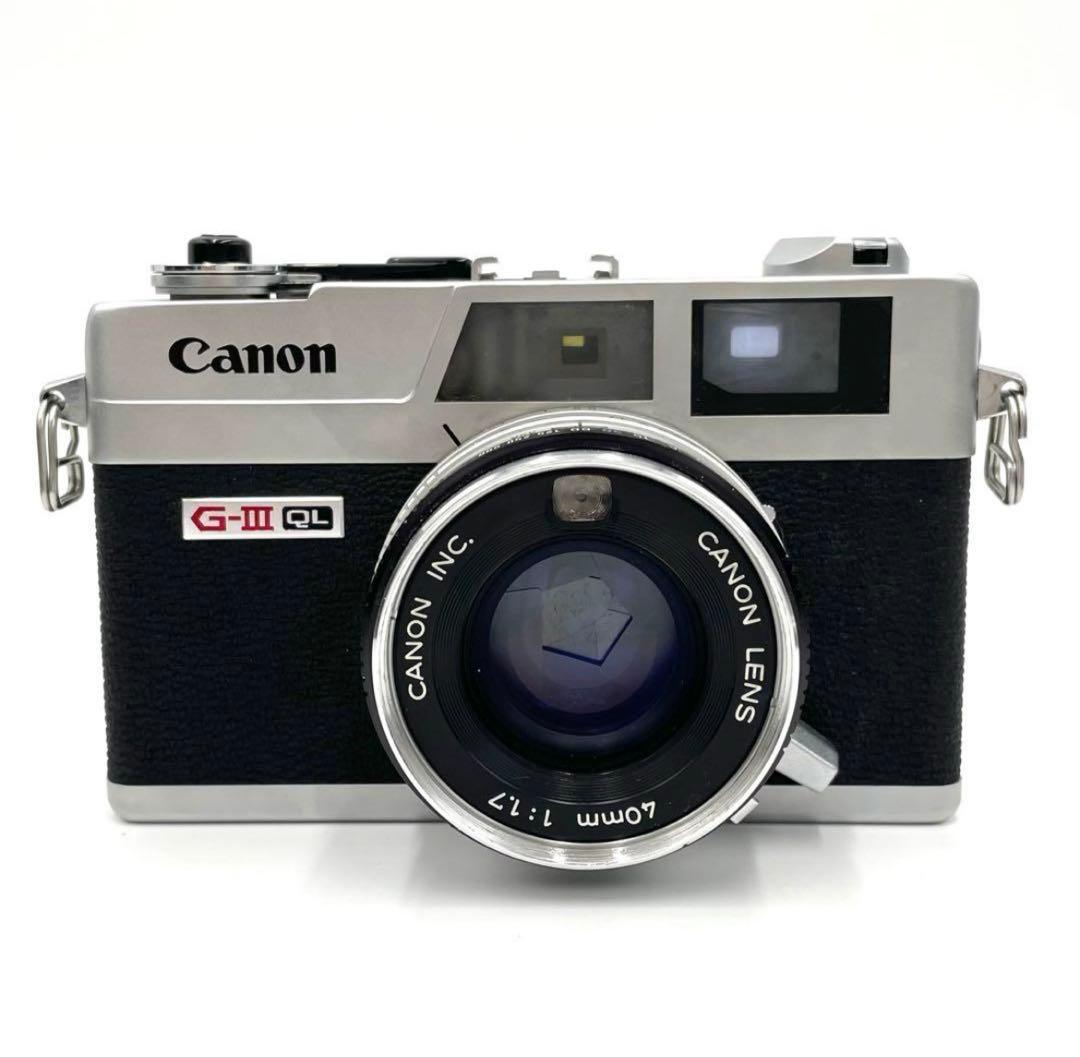 フィルムカメラ Canon Canonet QL17 G-III 40mm F1.7