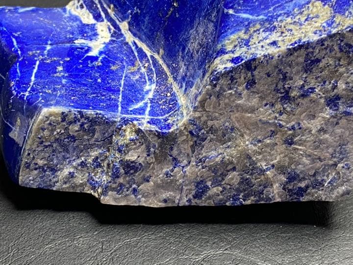 ラピスラズリ  磨き　668g