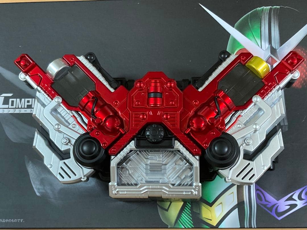 CSMダブルドライバー ver.2