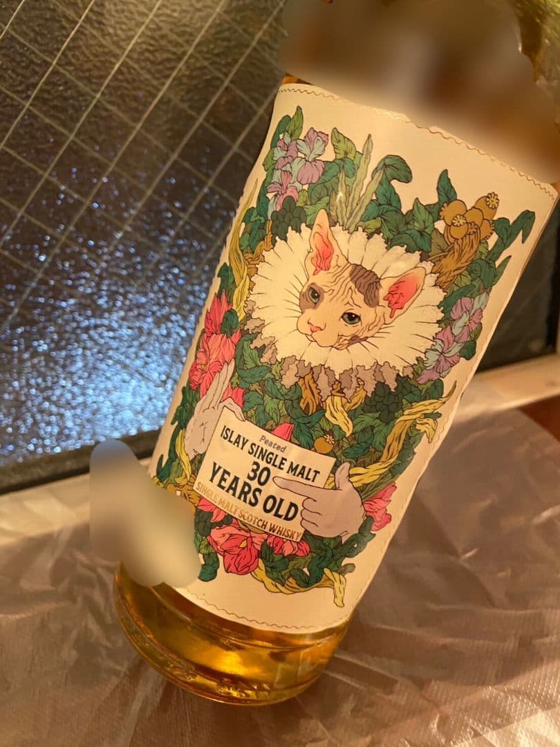 ラフロイグ ウイスキー アイラ ウイスキージュリー 1990 30年 信濃屋