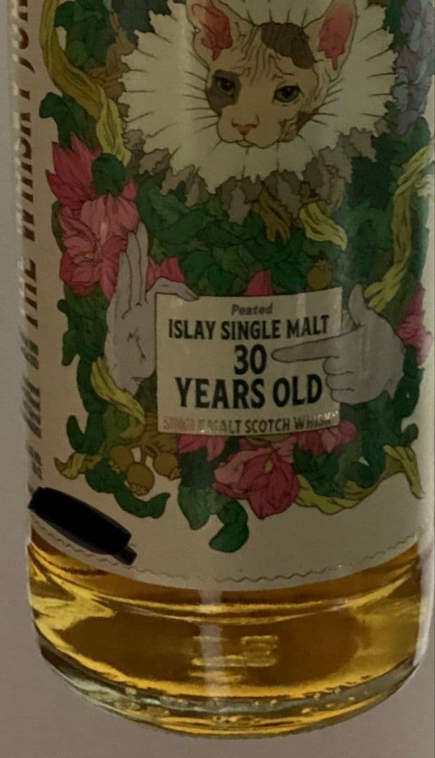 ラフロイグ ウイスキー アイラ ウイスキージュリー 1990 30年 信濃屋