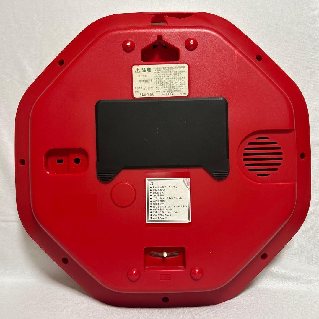 ハローキティ からくり時計　掛け時計　汽車　サンリオ　レトロ