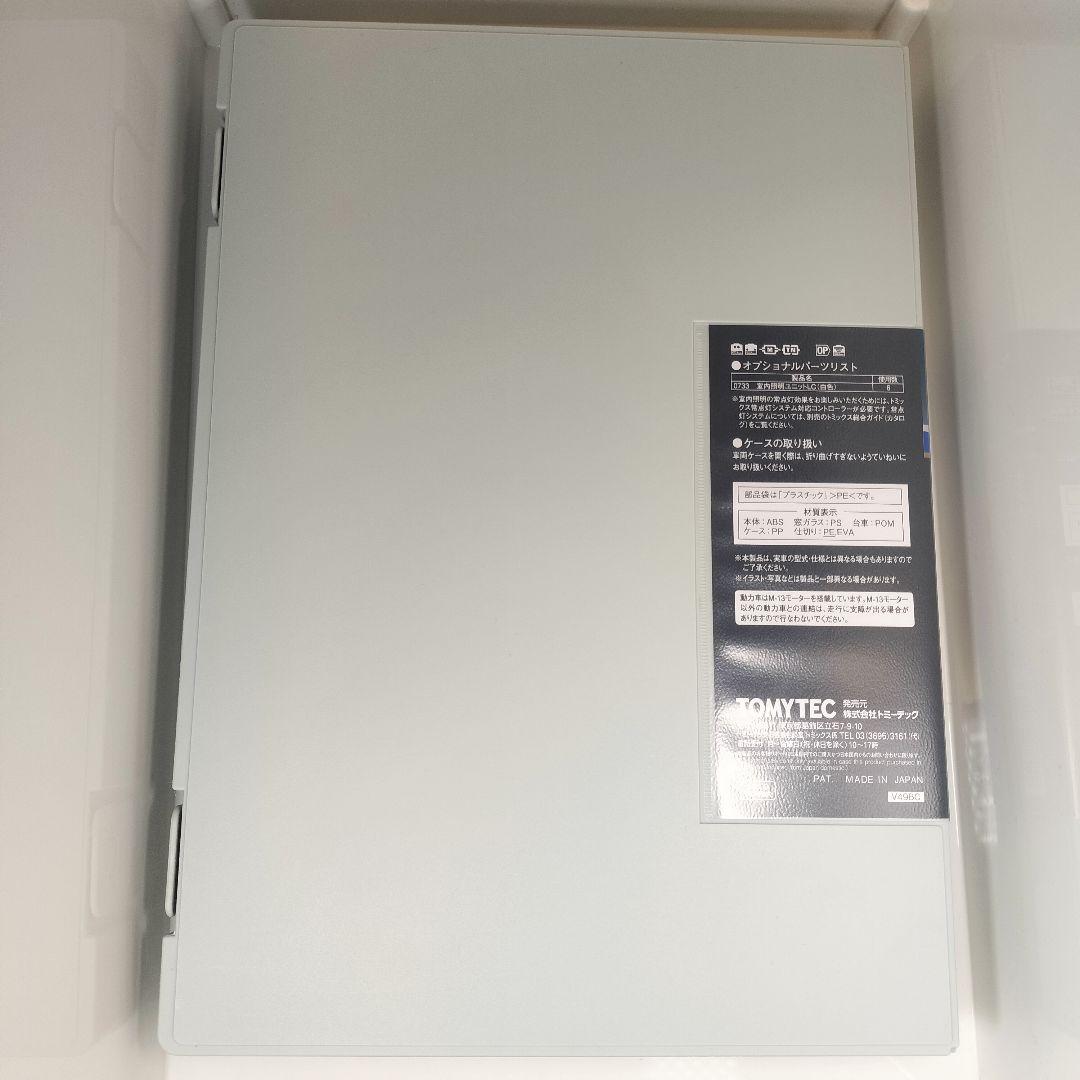 トミックス 98809 JR 583系 急行きたぐに 基本セット 6両 状態良し