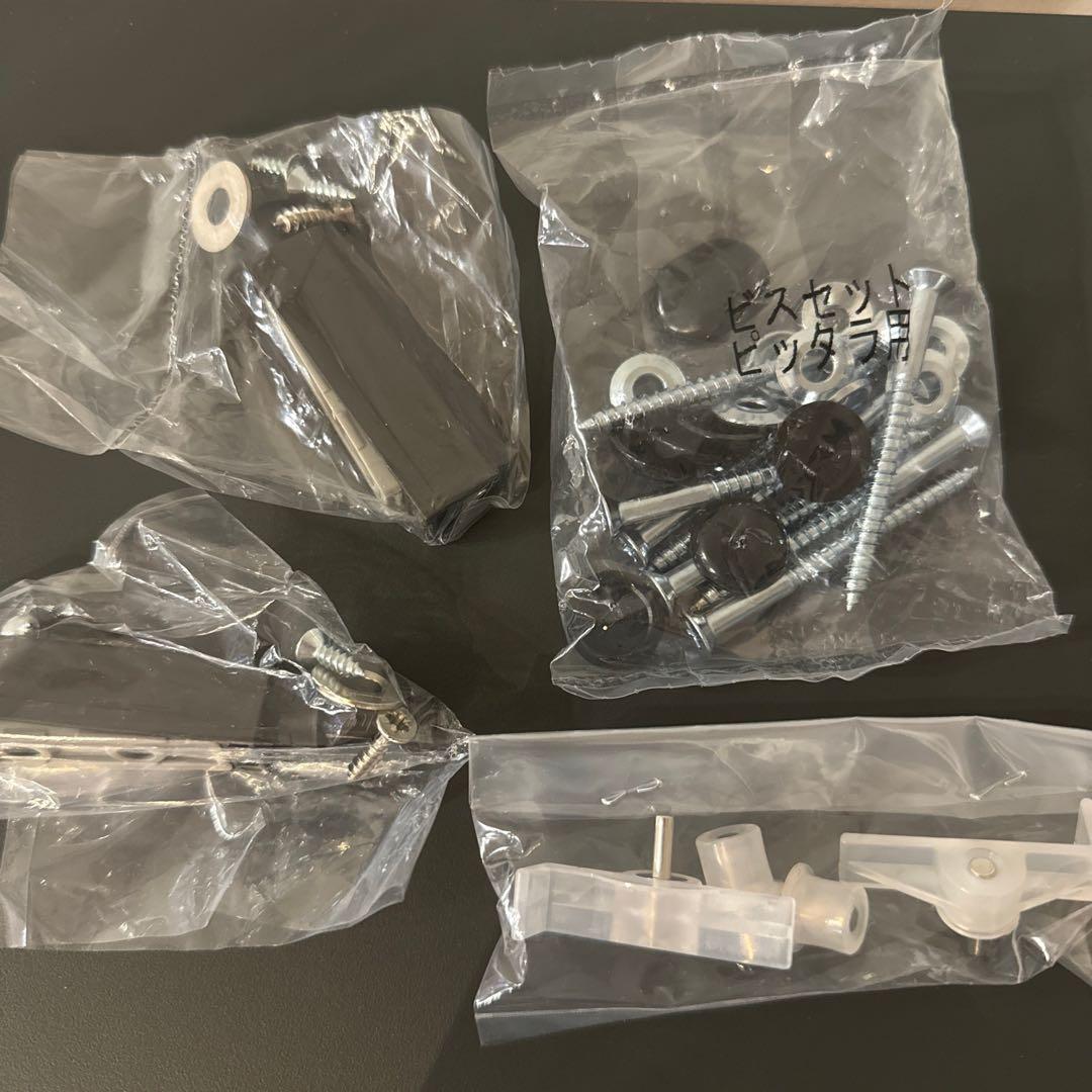 サンワカンパニー　ピッタラ