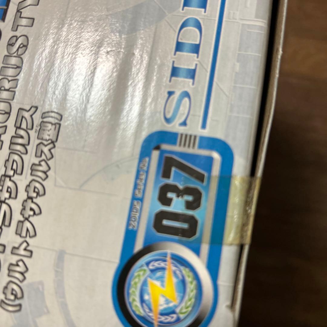 未開封　未組み立て　ゾイド　ZOIDS ウルトラザウルス　初回限定　ハローマック