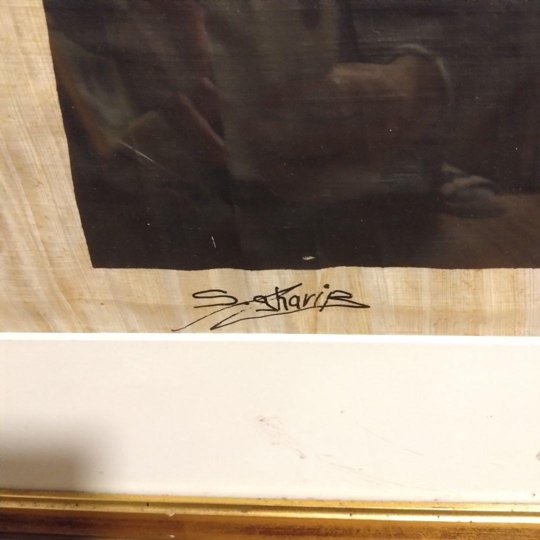 《値下げOK》大型額装 エジプト パピルス画 額装済 S.Ghariib