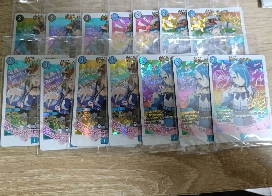 y*o様 デュエマ　神アート 魔法少女アイドル「Girl Mage」　青魔導具