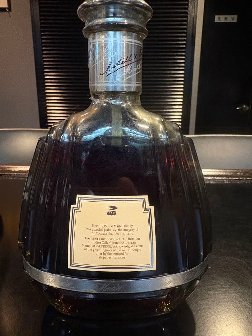 MARTELL XO SUPREME コニャック