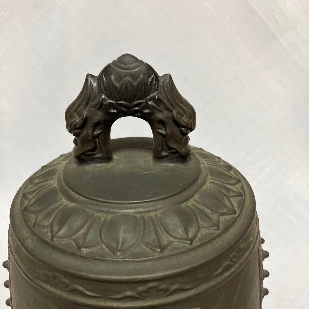 茶道具　砂張　喚鐘　一ノ瀬宗辰　と萩焼立鼓　蓋置