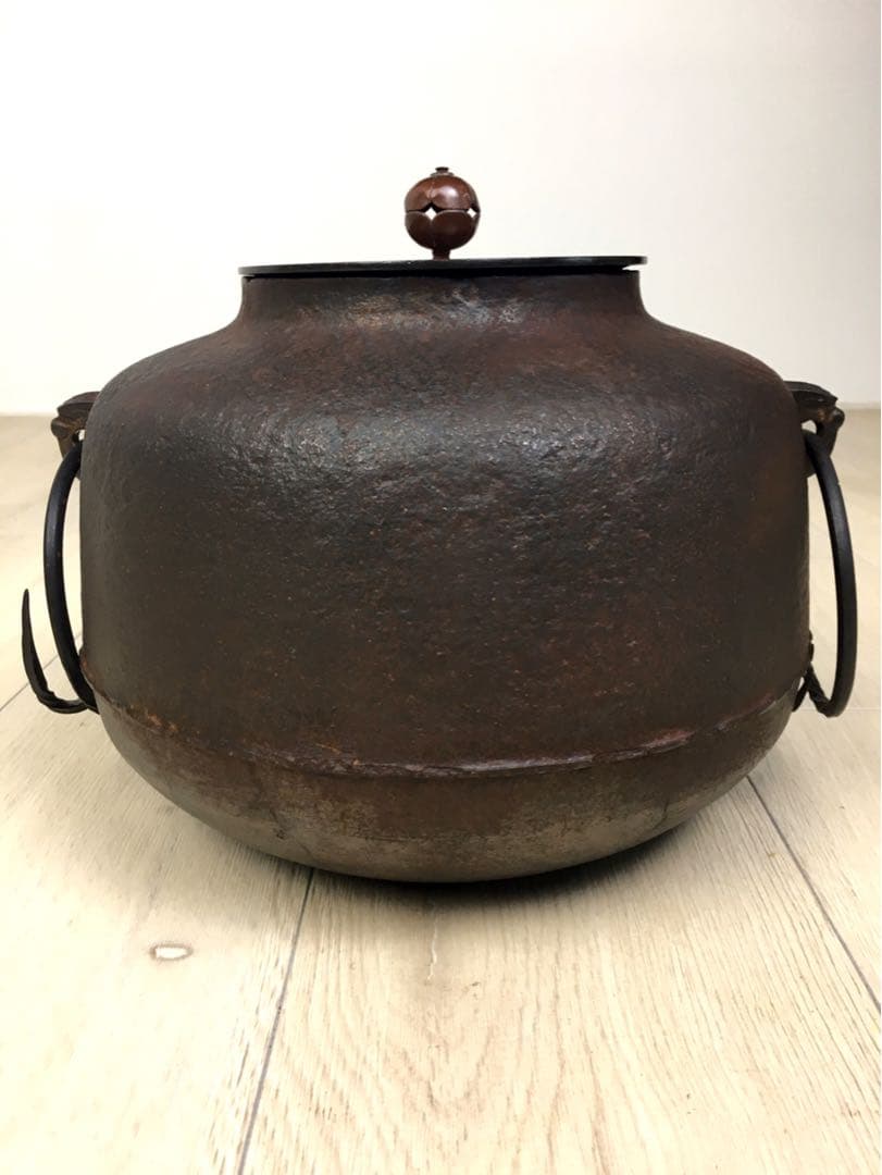 S230茶釜 阿弥陀釜 釜師 高橋敬典