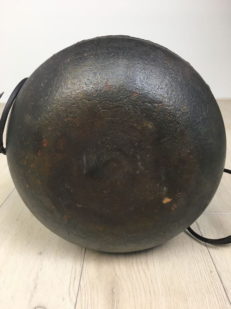 S230茶釜 阿弥陀釜 釜師 高橋敬典