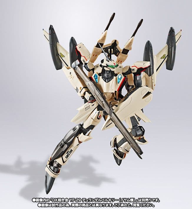 DX超合金 YF-29 デュランダルバルキリー イサム機