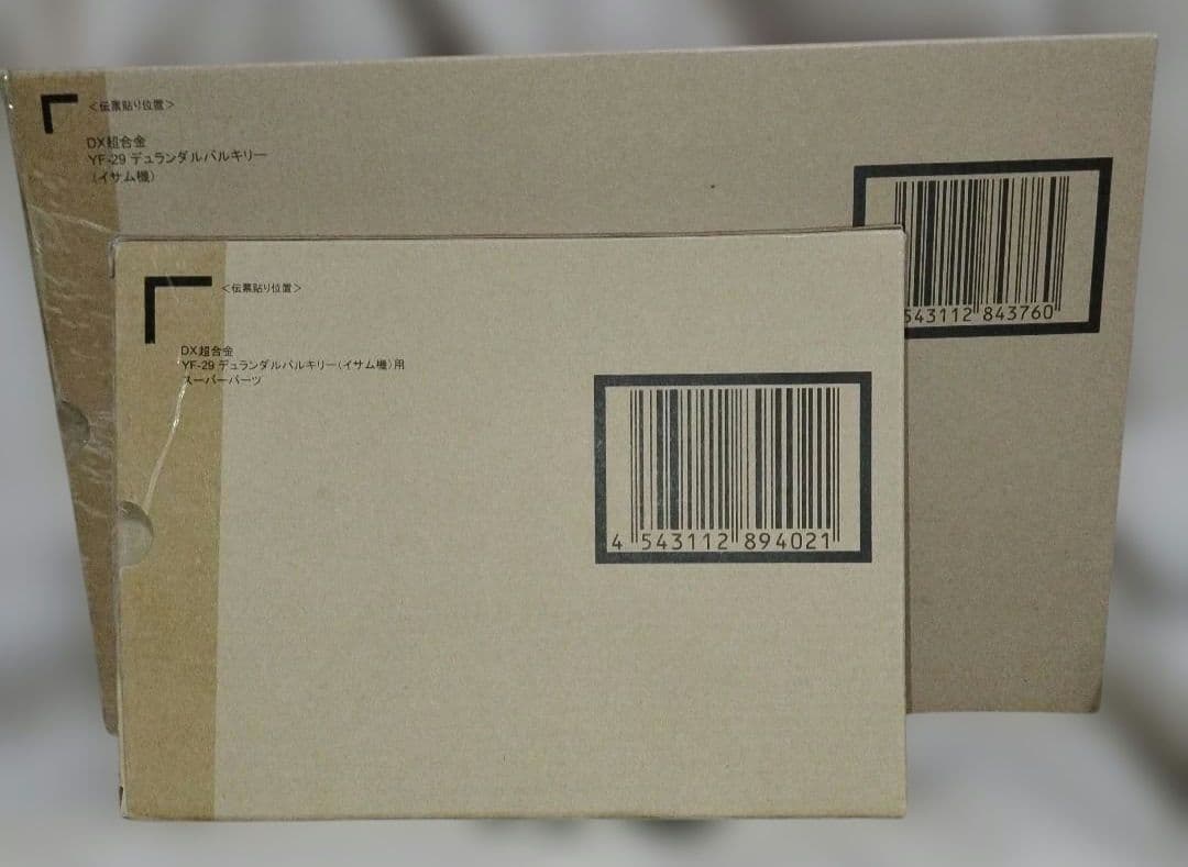 DX超合金 YF-29 デュランダルバルキリー イサム機
